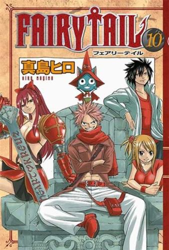 Fairy Tail 10 Var İse Fairy Tail 10 Var İse