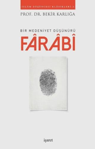 Farabi Farabi