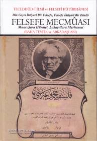 Felsefe Mecmuası (Ciltli)