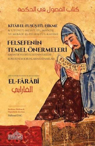 Felsefenin Temel Önermeleri Felsefenin Temel Önermeleri