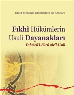 cukurovakitap.com.tr cukurovakitap.com.tr