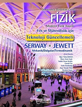 Fizik Serway Cilt-1