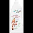 FOLİX DEMİRBAŞ DEFTERİ