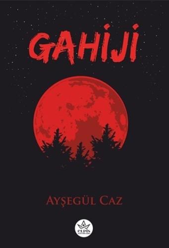 Gahiji Gahiji