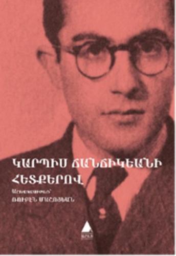 cukurovakitap.com.tr cukurovakitap.com.tr
