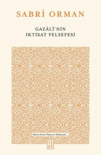 Gazali'nin İktisat Felsefesi