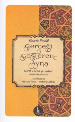 Gerçeği Gösteren Ayna Gerçeği Gösteren Ayna