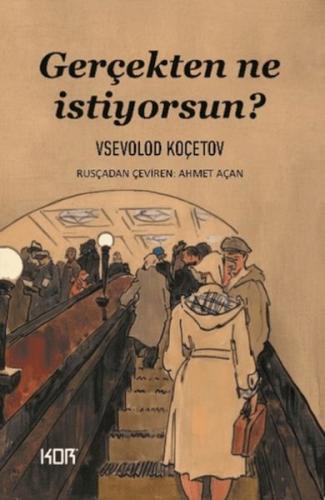 Gerçekten Ne İstiyorsun? Gerçekten Ne İstiyorsun?