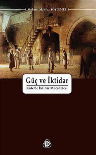 Güç ve İktidar