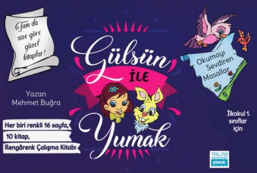 Gülsün İle Yumak Serisi Gülsün İle Yumak Serisi