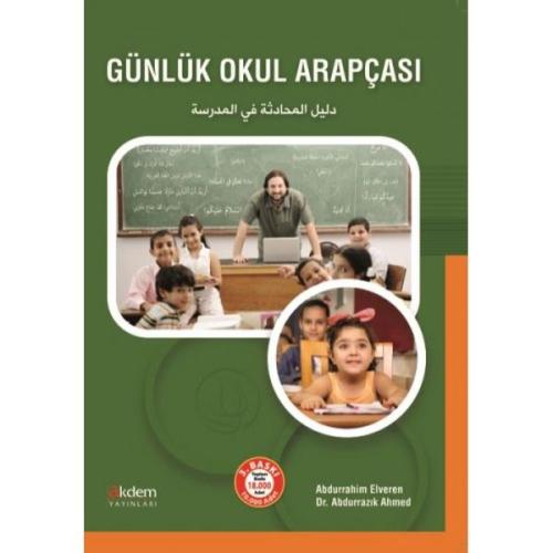 cukurovakitap.com.tr cukurovakitap.com.tr