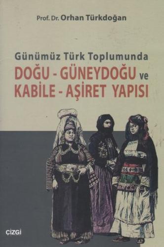 cukurovakitap.com.tr cukurovakitap.com.tr