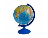 Gürbüz Küre Fiziki Işıksız 26 CM 41262