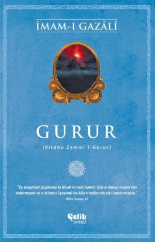 Gurur