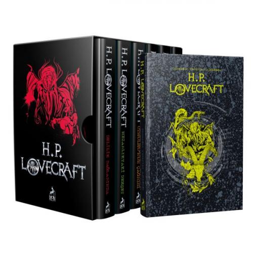 H.P. Lovecraft Seti (H.P. Lovecraft Defteri Hediyeli)