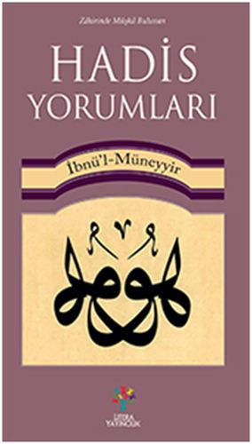 cukurovakitap.com.tr cukurovakitap.com.tr