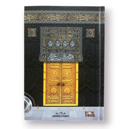 Hafız Boy Kuranı Kerim Kuşe Sıvama Kabe Desenli Hafız Boy Kuranı Kerim Kuşe Sıvama Kabe Desenli