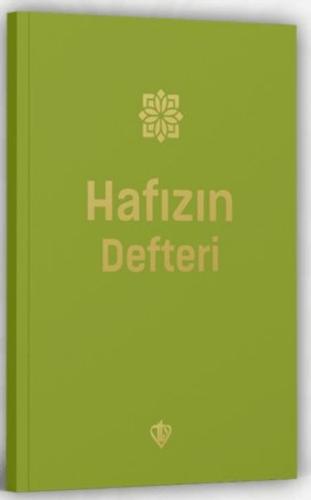 Hafızın Defteri