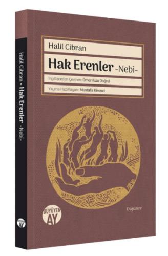 Hak Erenler -Nebi- Hak Erenler -Nebi-