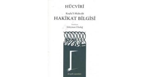 cukurovakitap.com.tr cukurovakitap.com.tr
