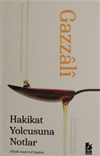 cukurovakitap.com.tr cukurovakitap.com.tr