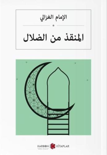 cukurovakitap.com.tr cukurovakitap.com.tr