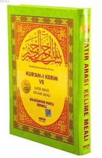 HAKTAN HAFIZBOY KURAN VE KELİME MEALLI FİHRİS.H-7