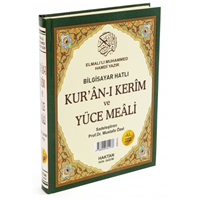 HAKTAN ORTABOY MEAL (2 RN,SAMUA) H-4