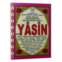 HAKTAN ORTABOY YASİN 192 SF. SAMUA FİHRİSTLİ H-47