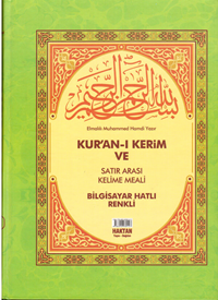 HAKTAN RAHLEBOY KURAN VE KELİME MEALLI FİHRİST.H-9