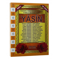 HAKTAN RAHLEBOY YASİN 192 SF.SAMUA FİHRİSTLİ H-42