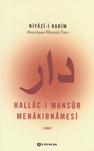 Hallac ı Mansur Menakıbnamesi Hallac ı Mansur Menakıbnamesi