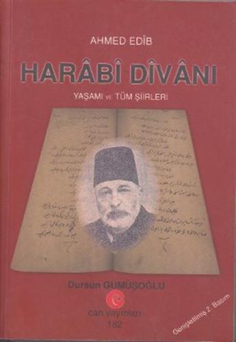 cukurovakitap.com.tr cukurovakitap.com.tr