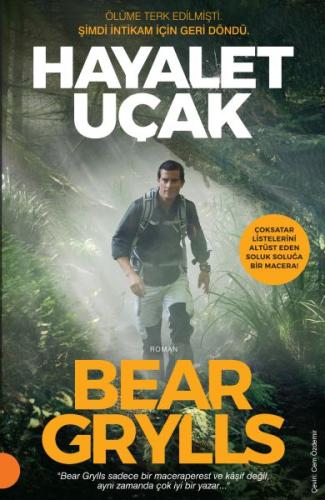 Hayalet Uçak Hayalet Uçak