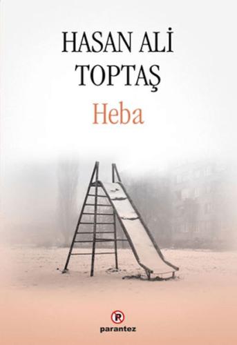 Heba Heba