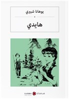 cukurovakitap.com.tr