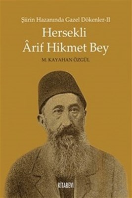cukurovakitap.com.tr cukurovakitap.com.tr