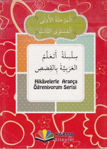 cukurovakitap.com.tr