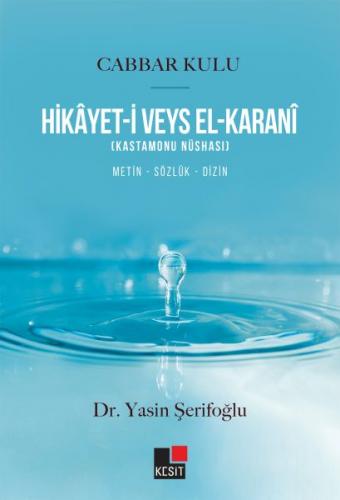 Hikayet-i Veys El-Karani