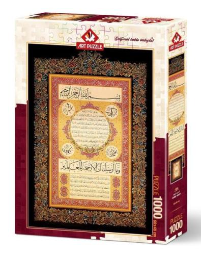 Art 1000 Parça Puzzle Hilye-i Şerif Art 1000 Parça Puzzle Hilye-i Şerif