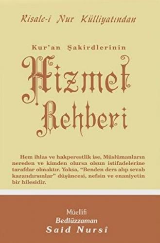 Hizmet Rehberi Normal Boy