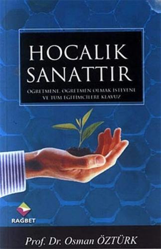 Hocalik Sanattir
