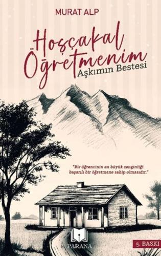 Hoşçakal Öğretmenim Hoşçakal Öğretmenim