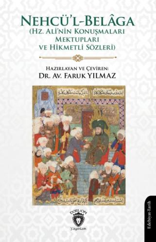 Hz. Ali - Nehcü'l-Belâga
