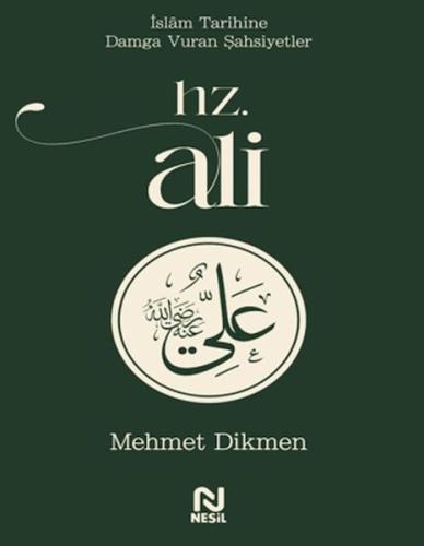 Hz. Ali