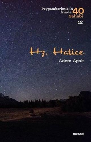 Hz. Hatice Hz. Hatice