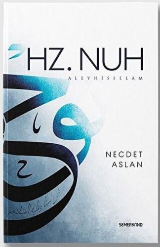 Hz. Nuh Aleyhisselam