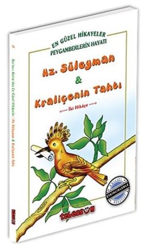 Hz. Süleyman ve Kraliçenin Tahtı Hz. Süleyman ve Kraliçenin Tahtı