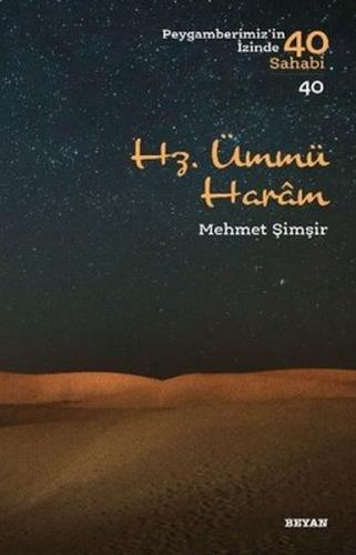 Hz. Ümmü Haram
