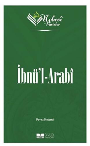 İbnü'l-Arabi - Nebevi Varisler 56